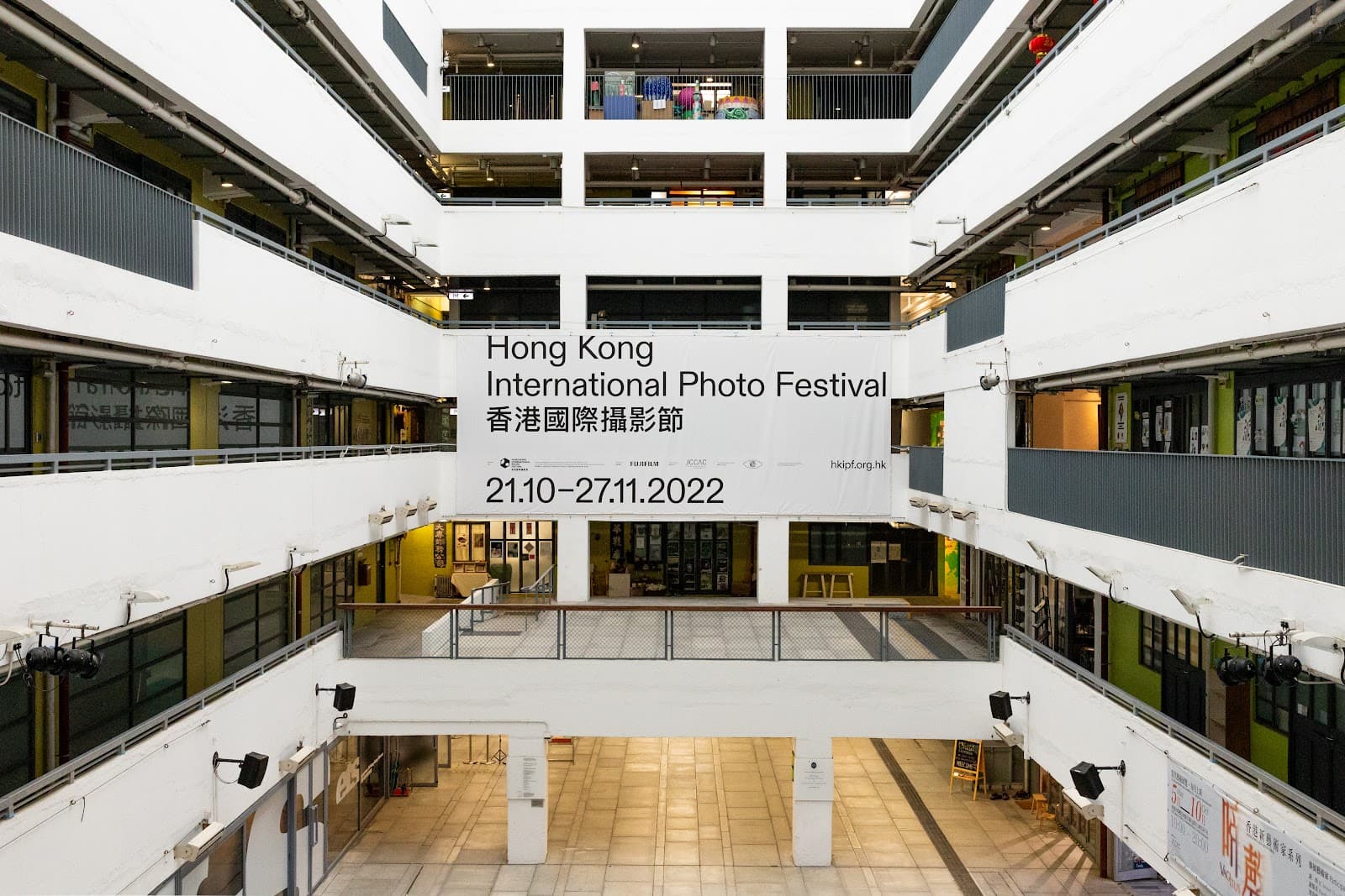 Hong Kong International Youth Photography Exhibition - Image 1