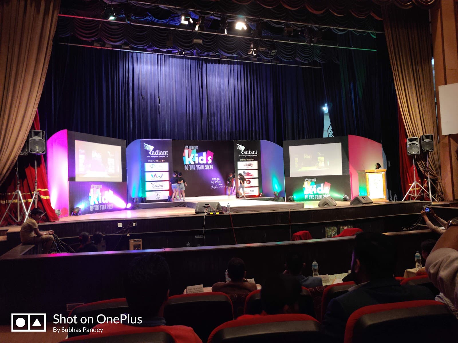 Rastriya Nach Ghar - Image 1