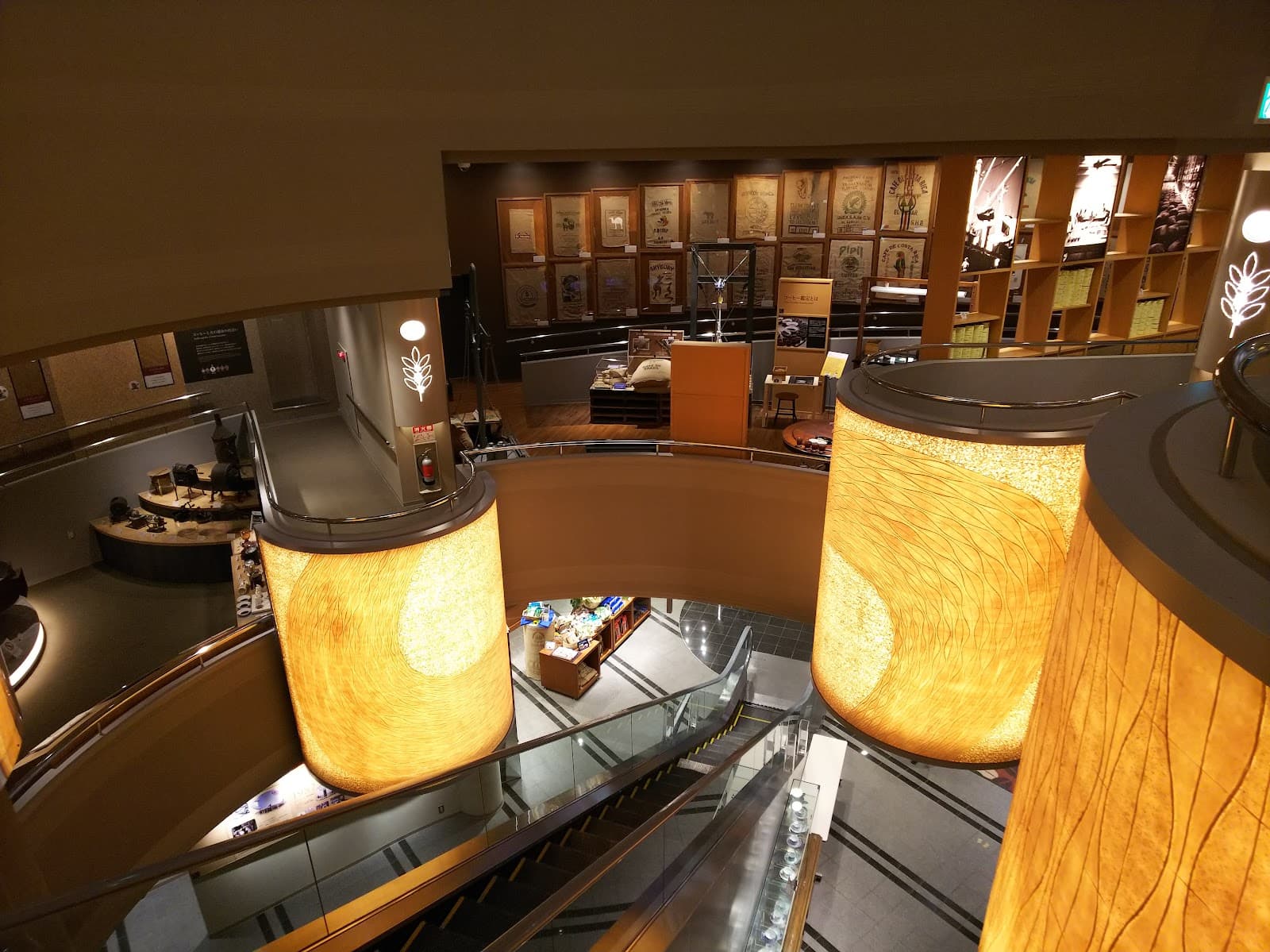 UCC Coffee Museum - Image 1