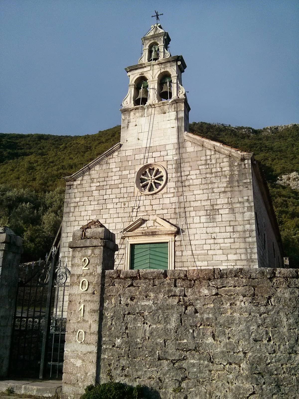 Vertical photo