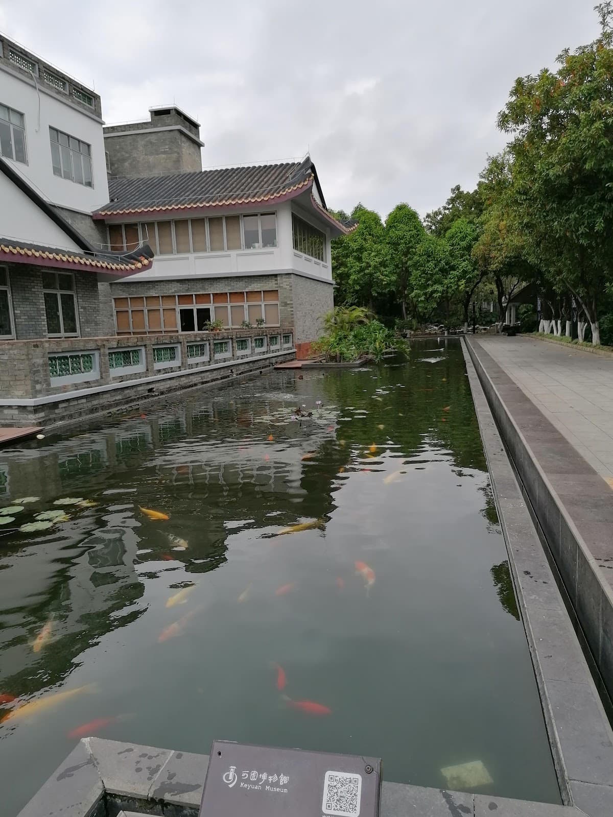 Guancheng Old Town - Image 1