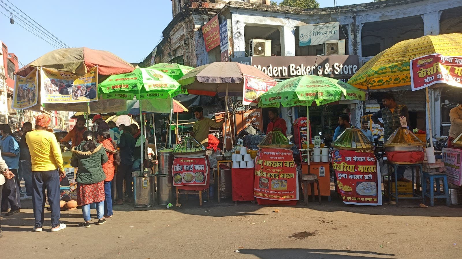 Chowk Market - Image 1