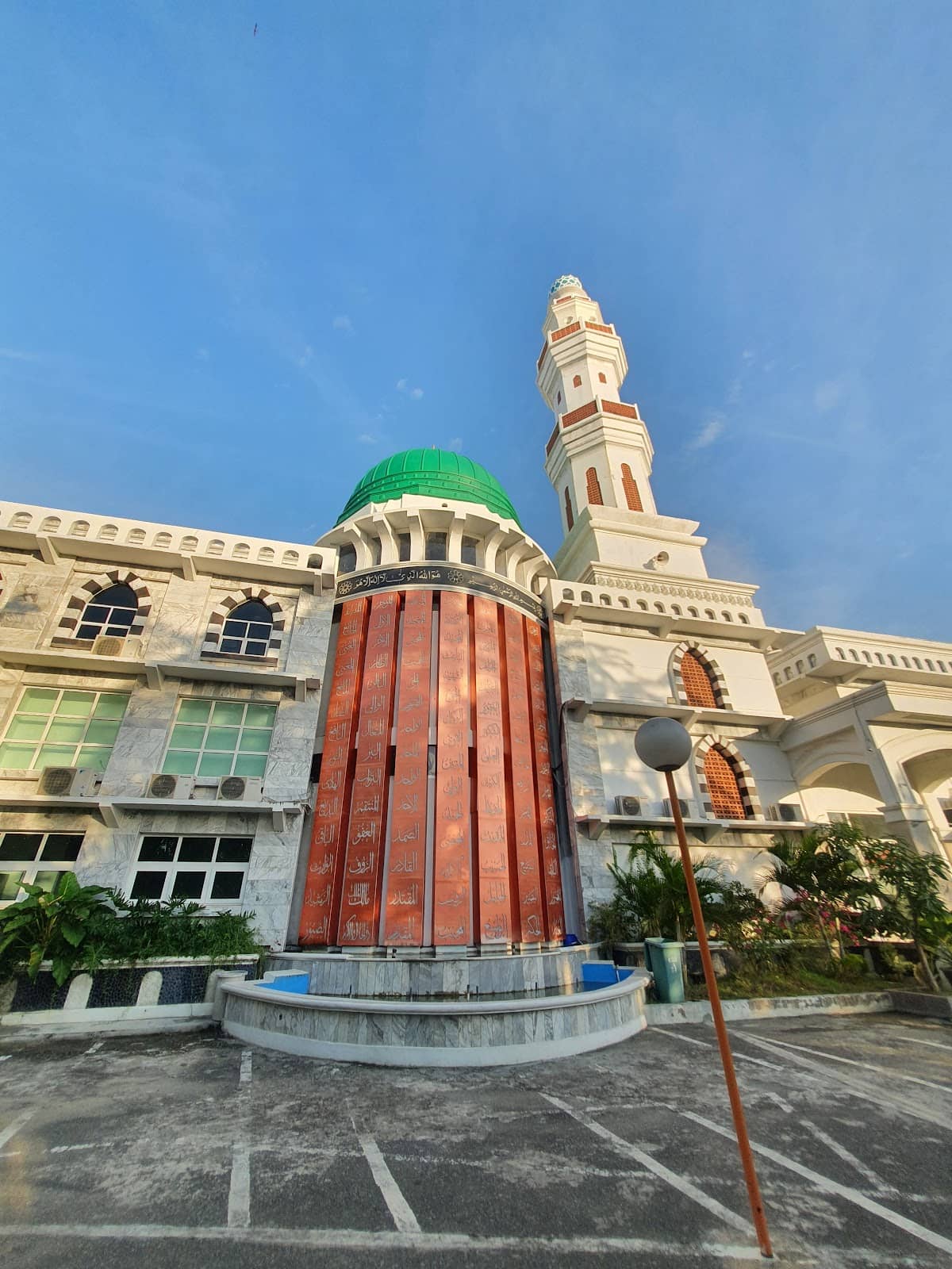 Peaceful Prayer Space