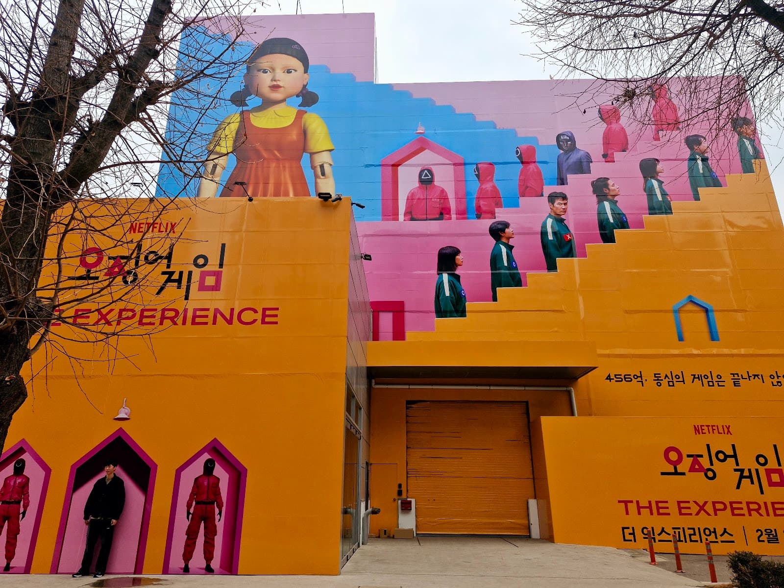 Seongsu Station Exit 2 Street Food - Image 1