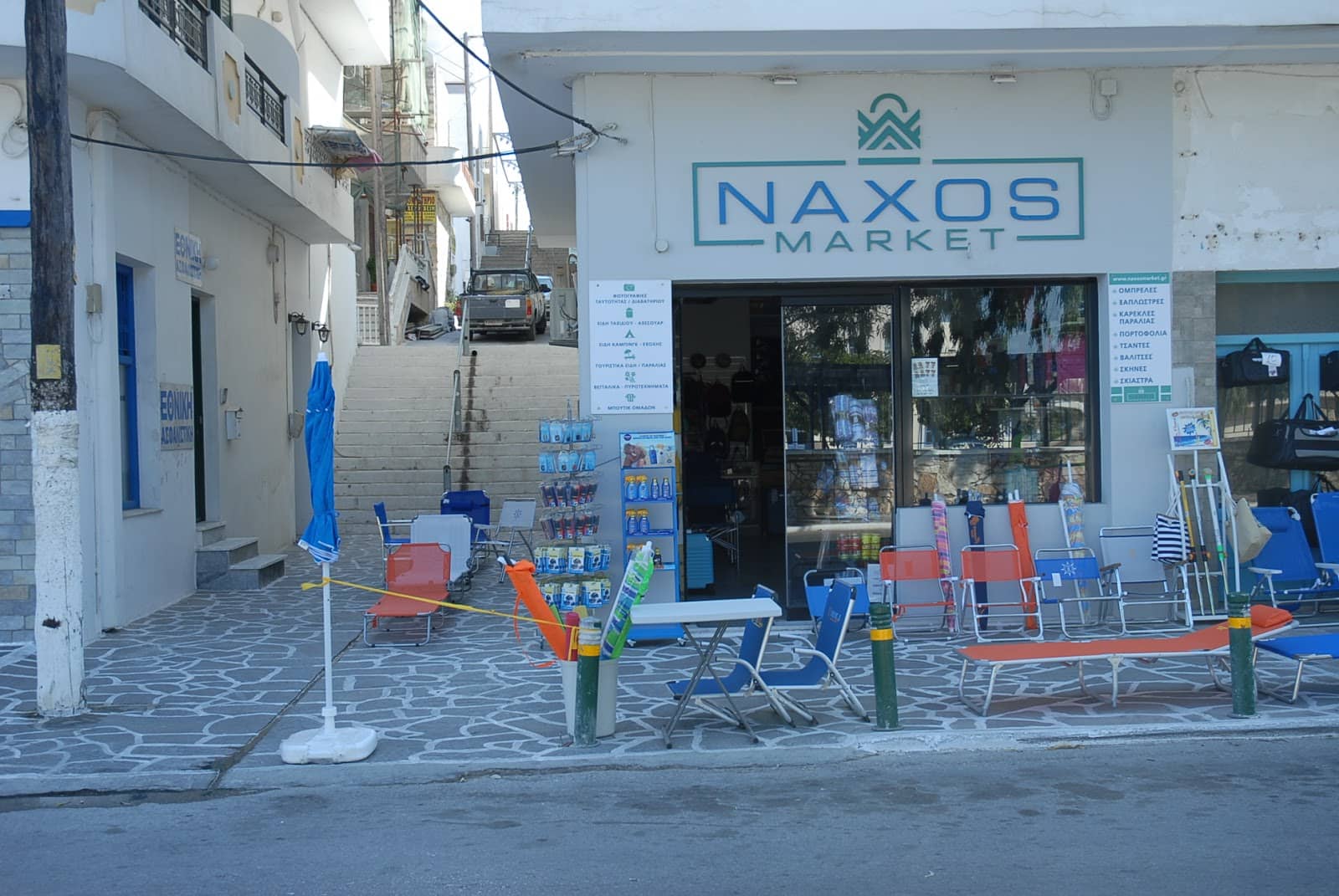 Local Souvenirs & Crafts