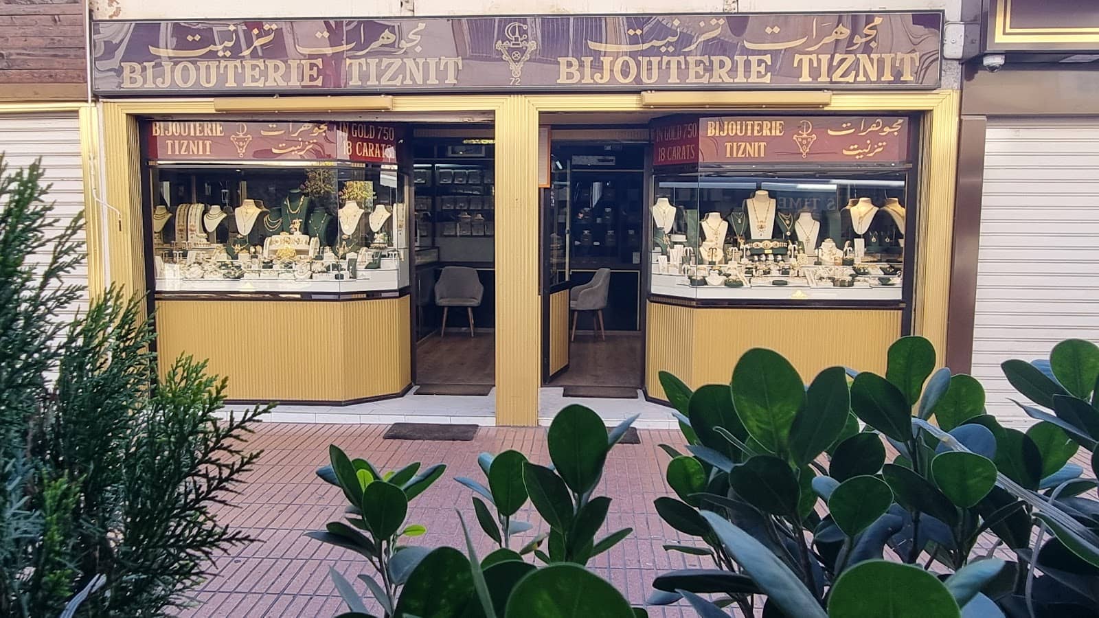 Tiznit Medina and Silver Souk (2026) – Best of TikTok, Instagram & Reddit Travel Guide