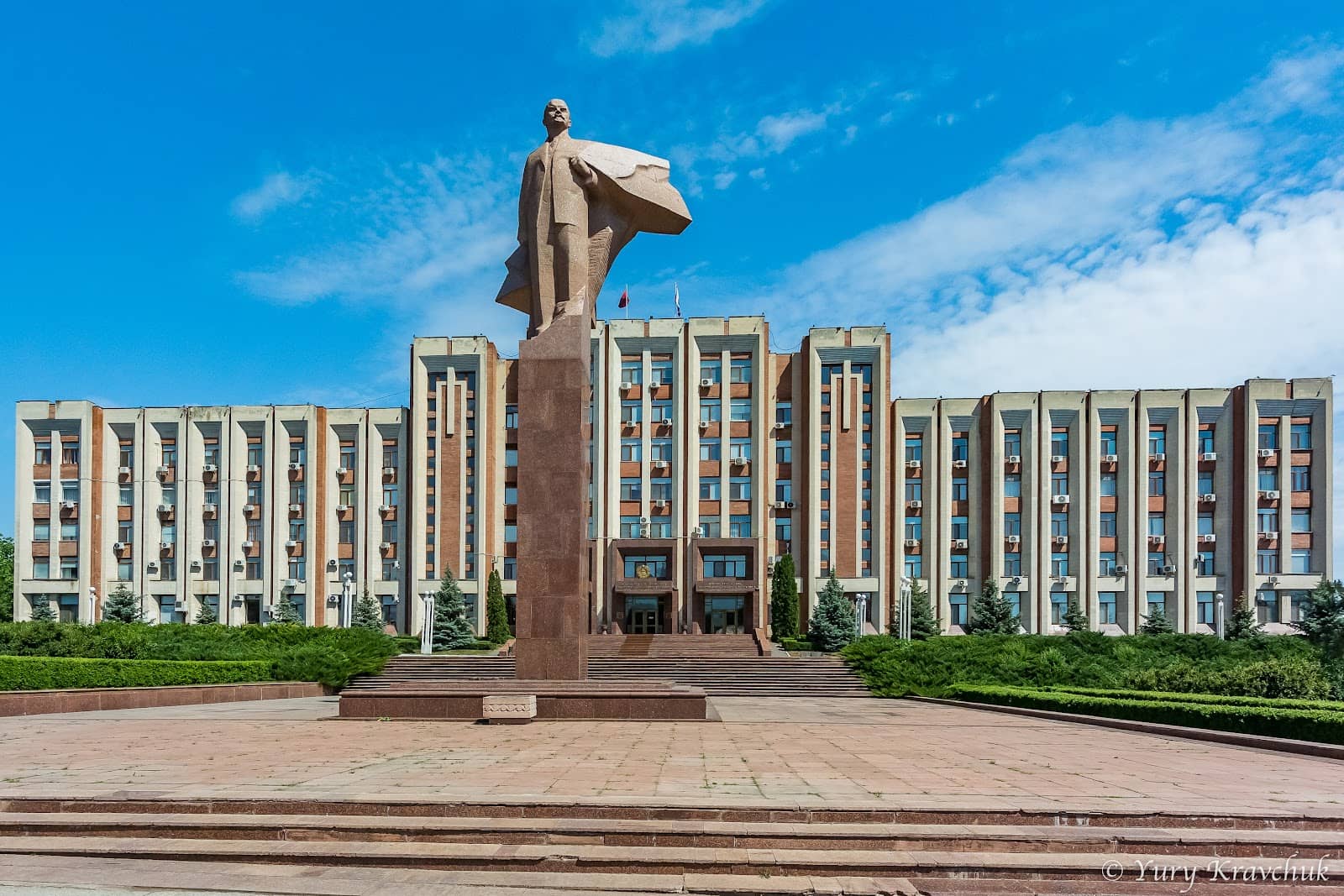 Tiraspol City Center