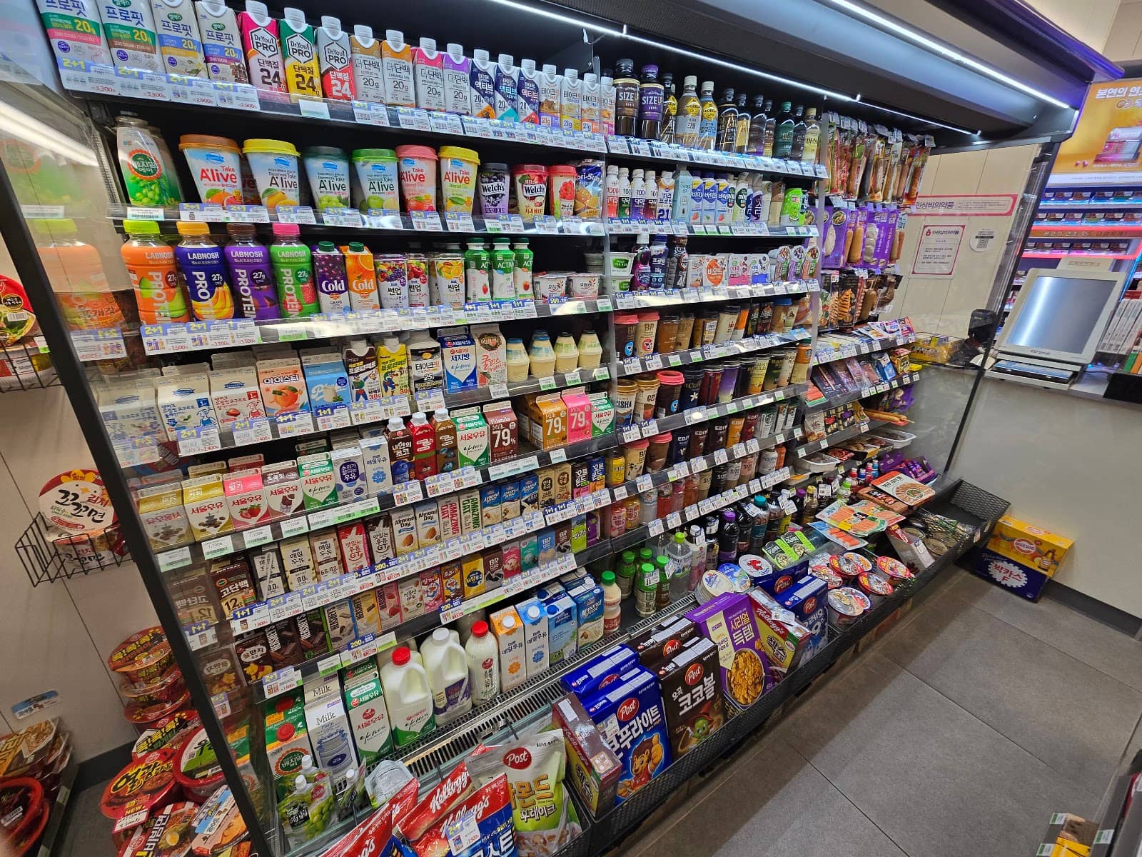 Themed Viewing Parties