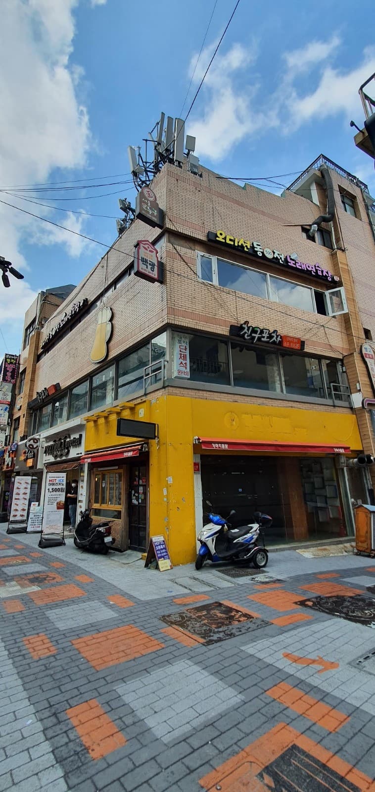 Nampo-dong Busan - Image 1
