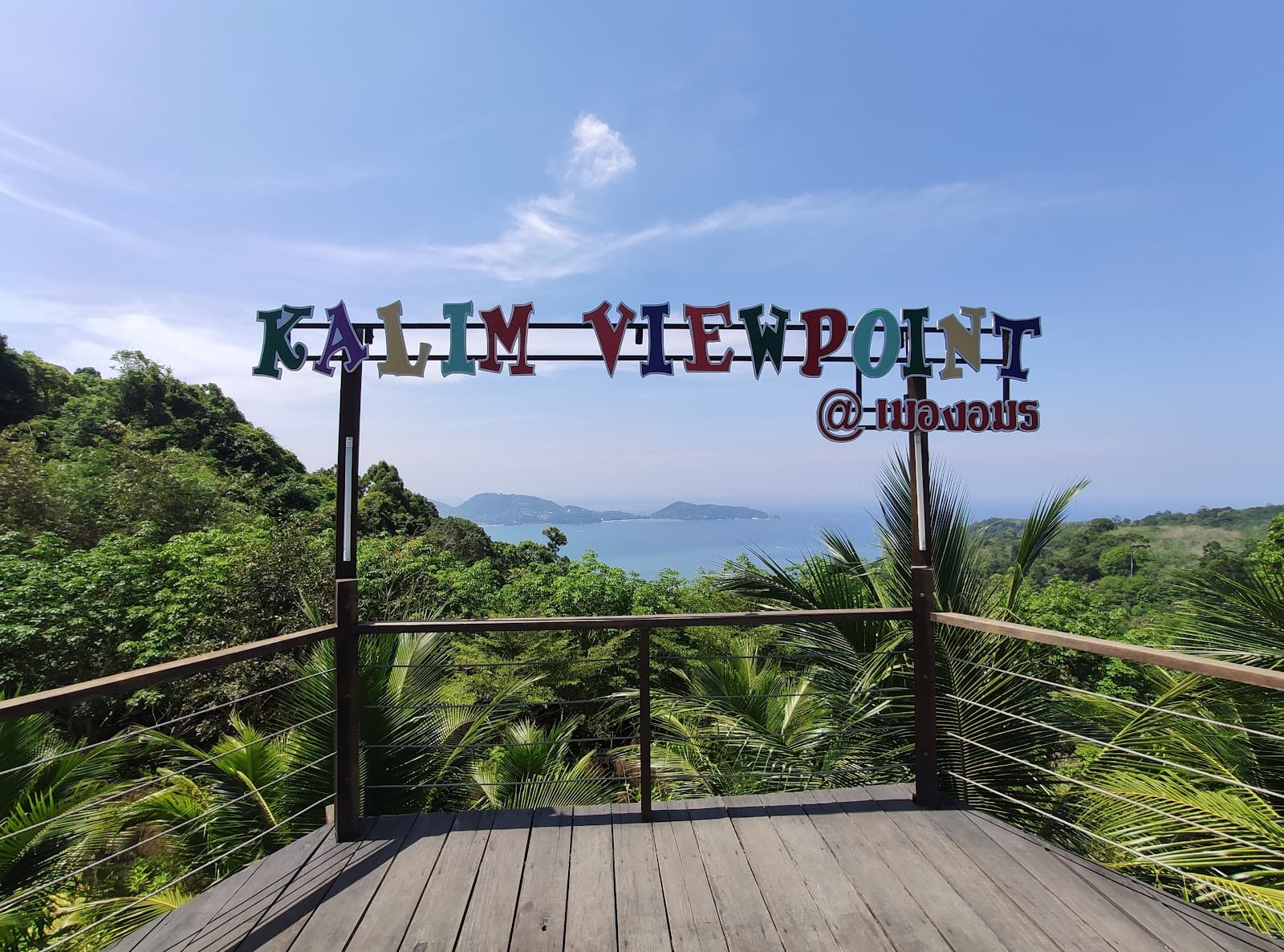 Kalim Viewpoint Phuket - Image 1