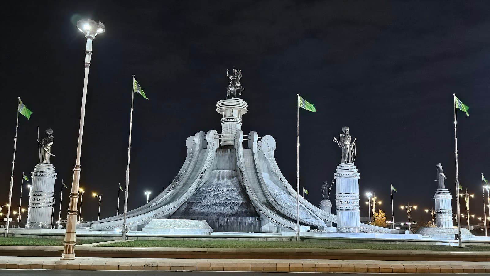 Fountains Park (Singing Fountain) - Image 1