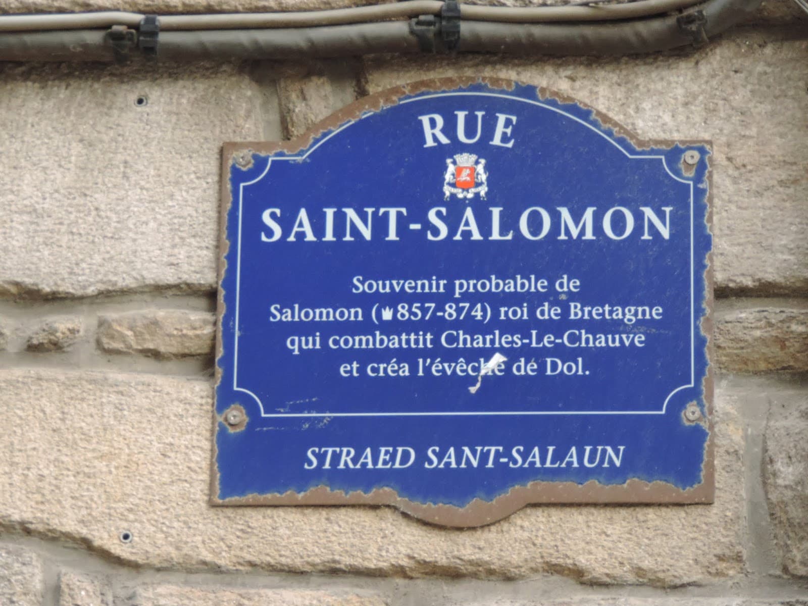 Rue Saint-Salomon - Image 1