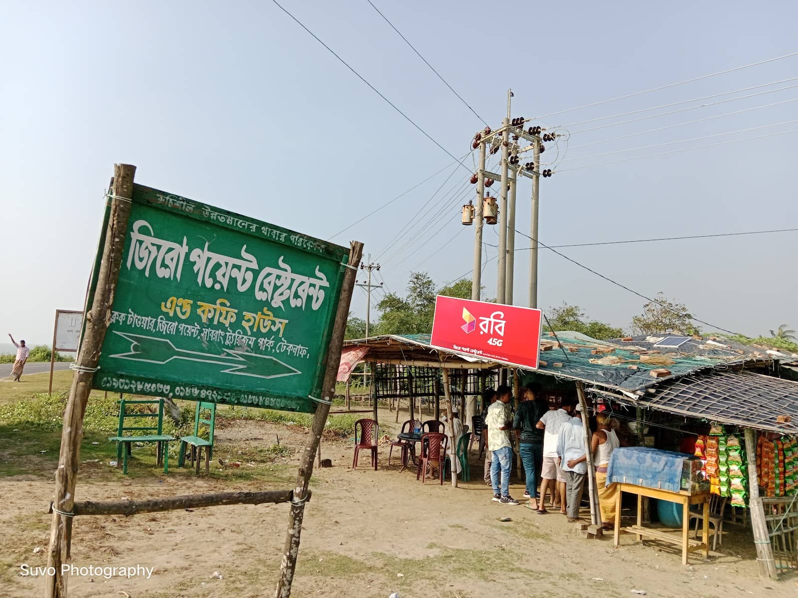 Clock Tower Photo Spot