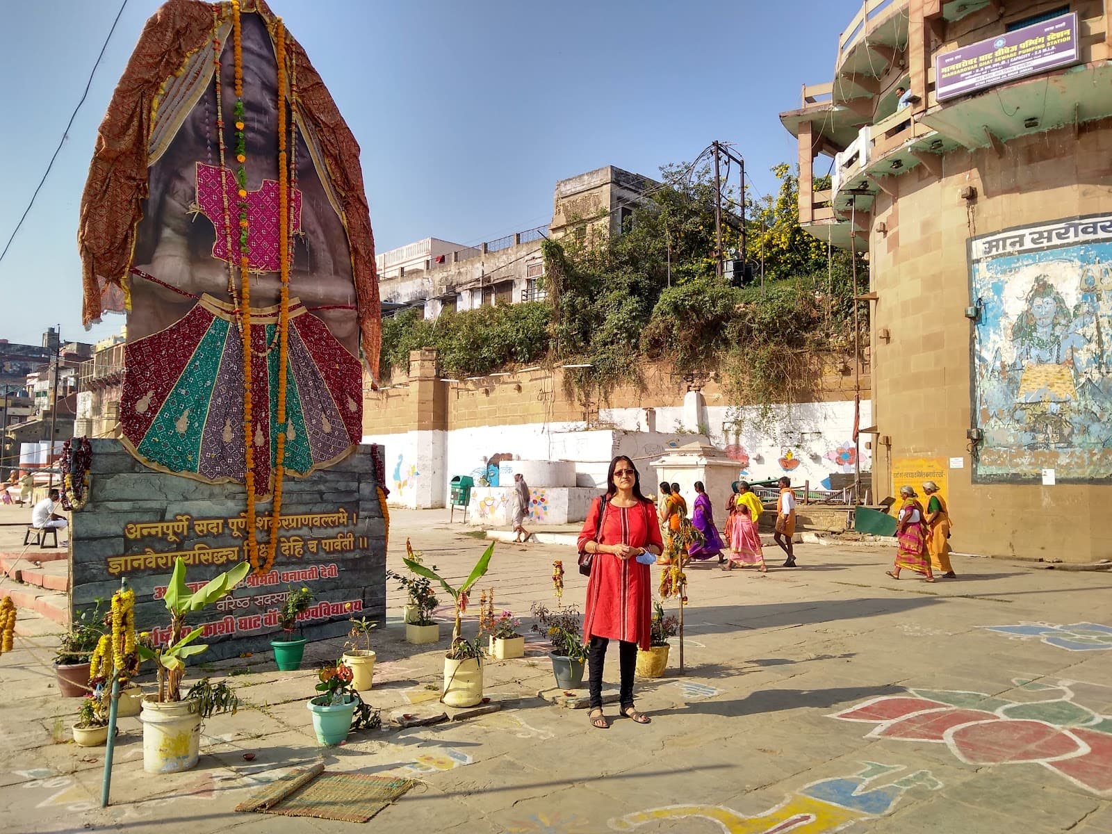 Kedar Ghat Varanasi - Image 1