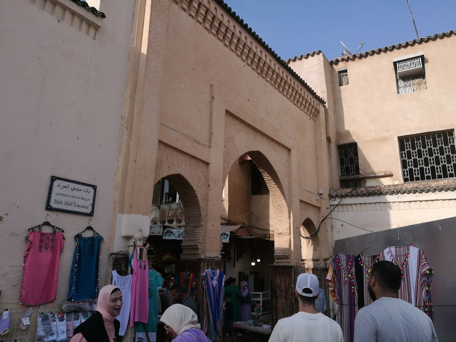 Place Rcif - Image 1