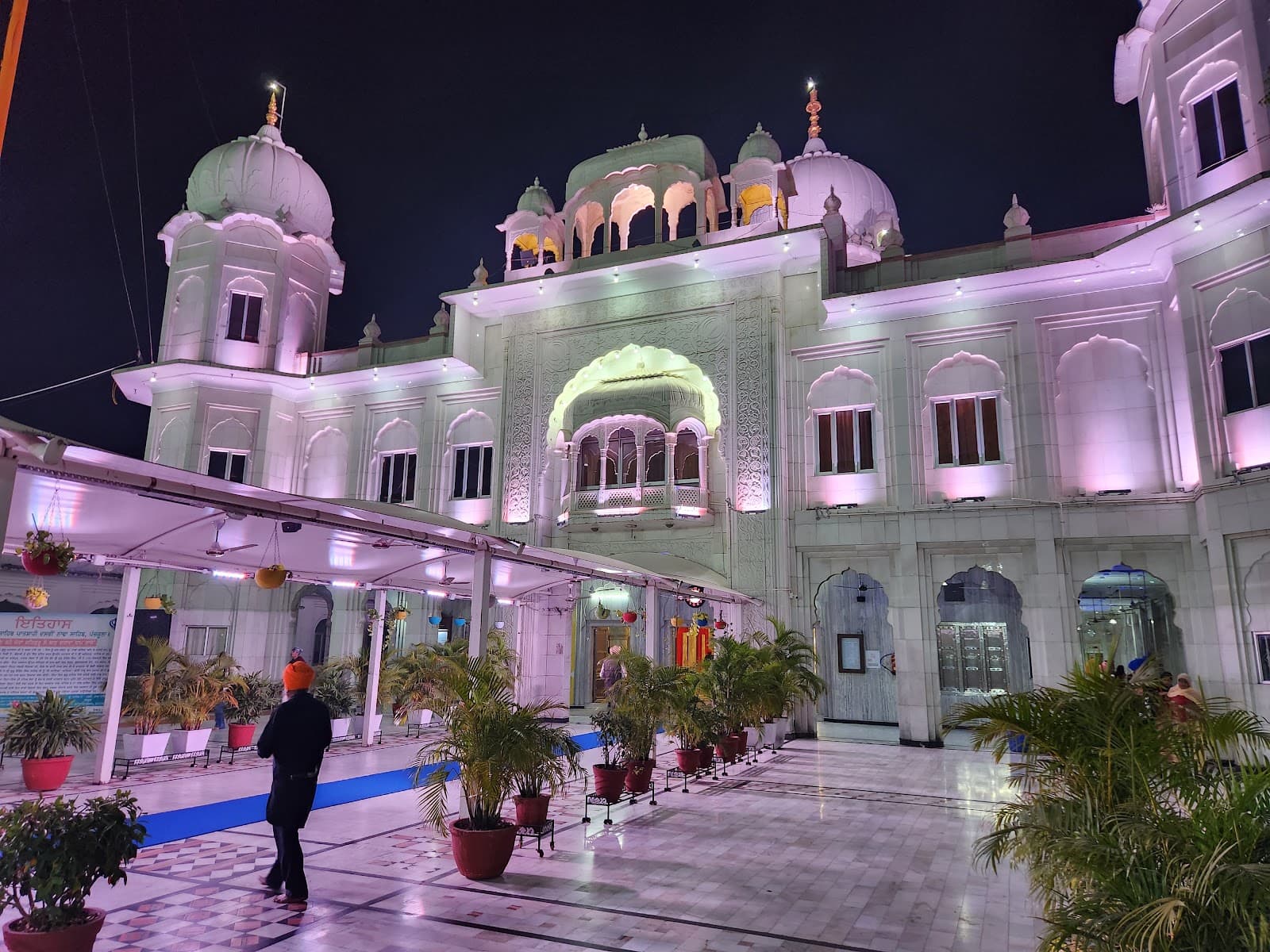 Nada Lake Panchkula - Image 1