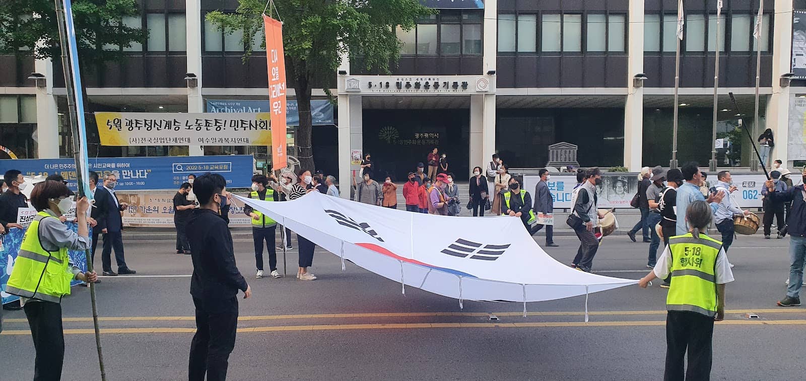 Bu-Ma Struggle Exhibition