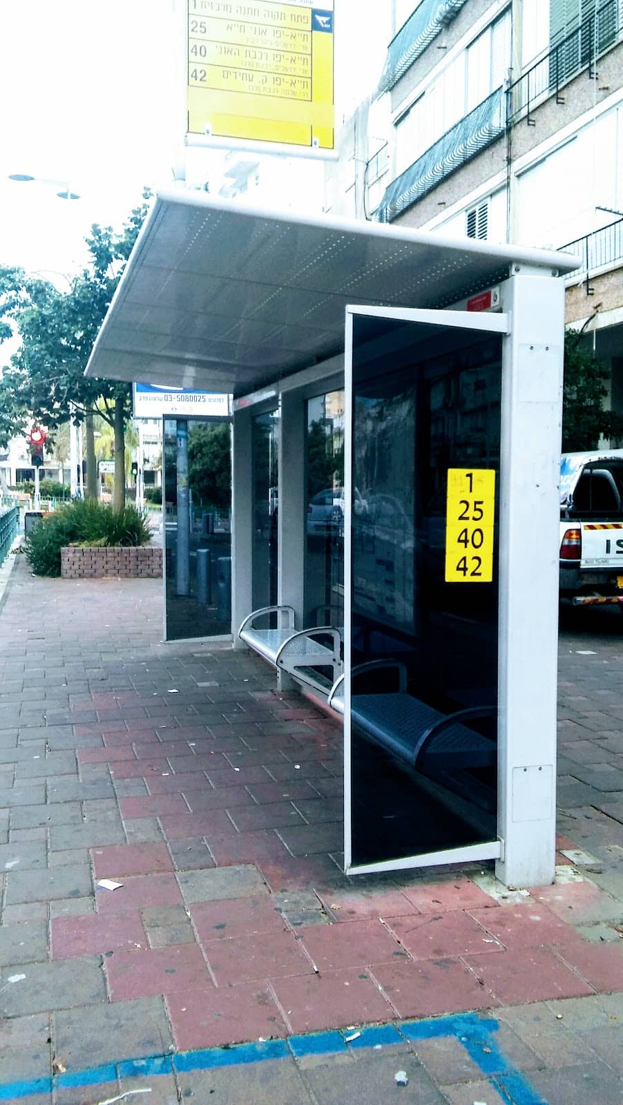 Boutique Shopping Spree