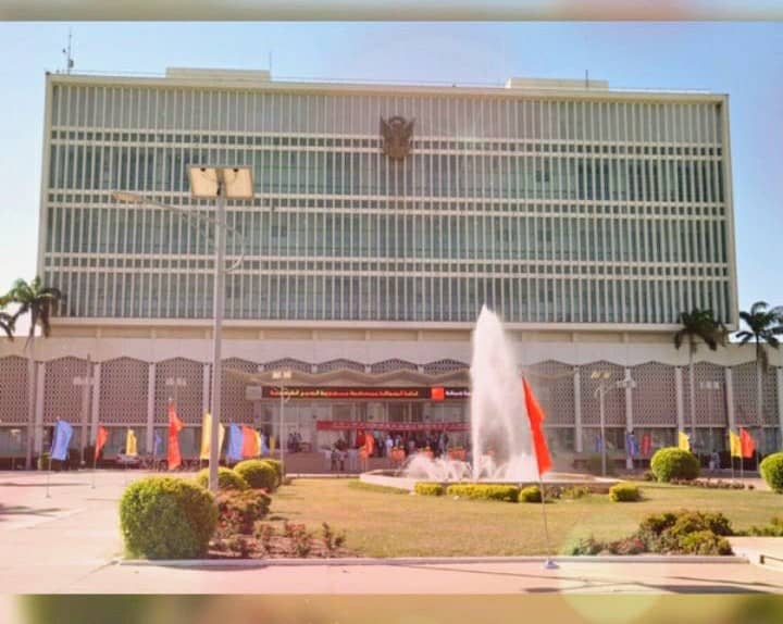 Front Terrace Coffee Spot