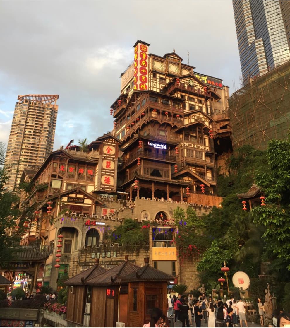 Hongyadong Chongqing - Image 1