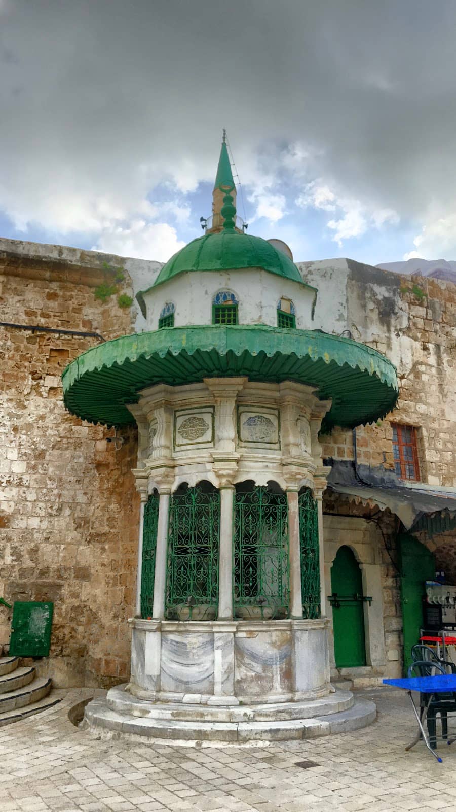 Vertical photo