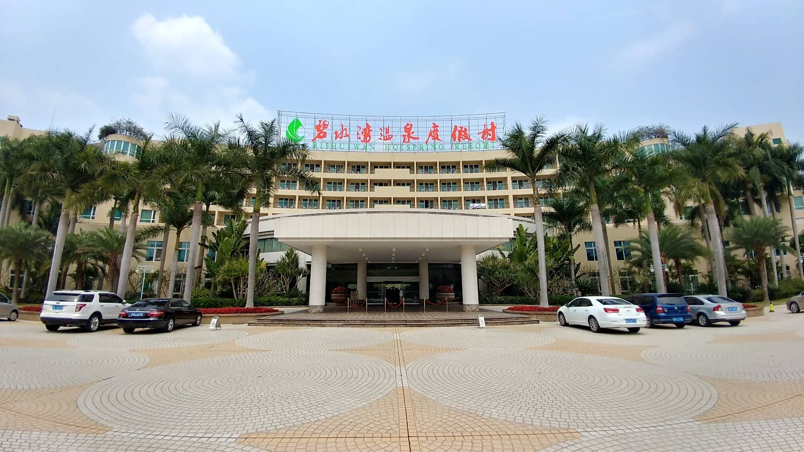 Comfortable Accommodations