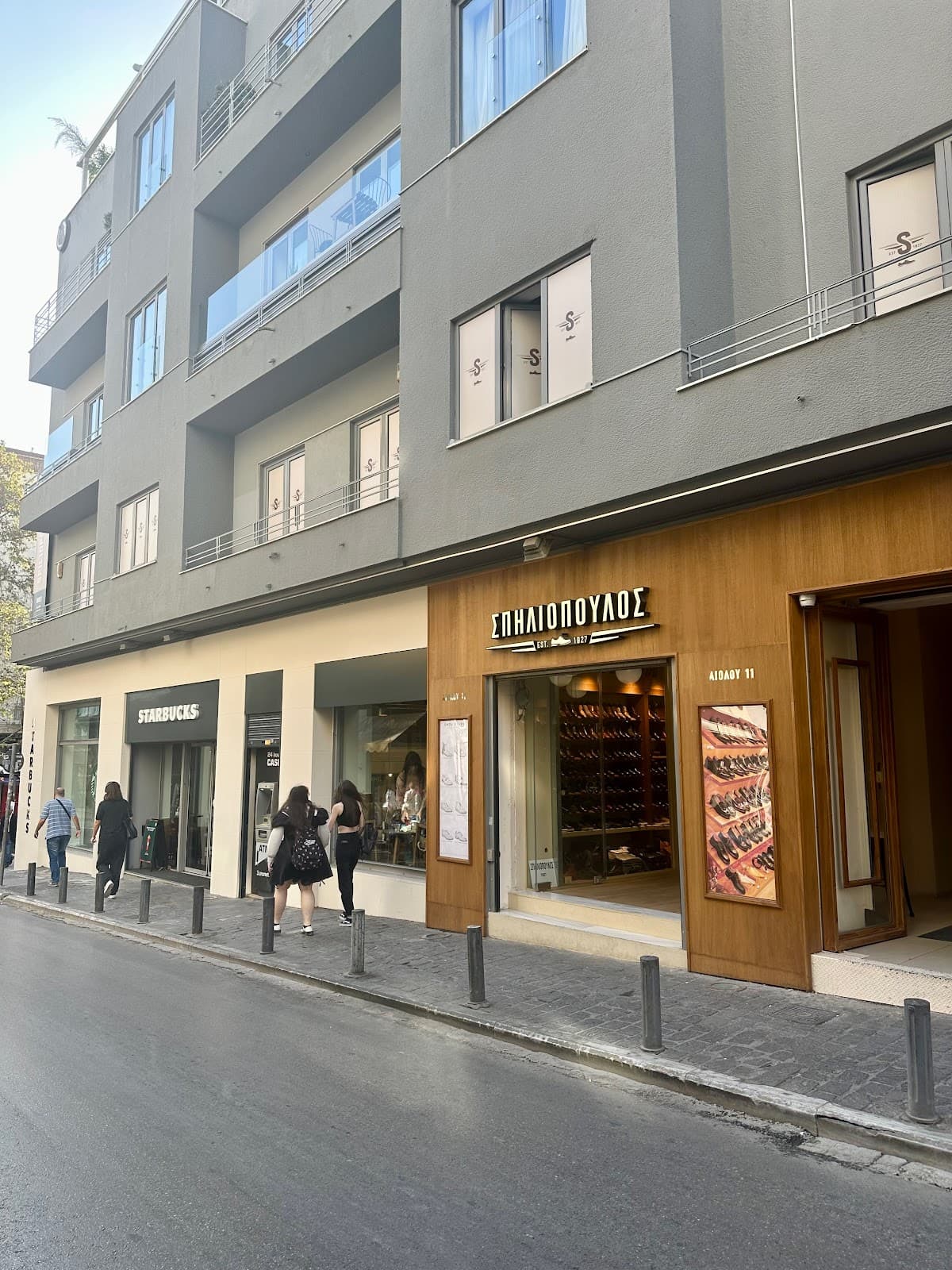 Spiliopoulos Athens - Image 1