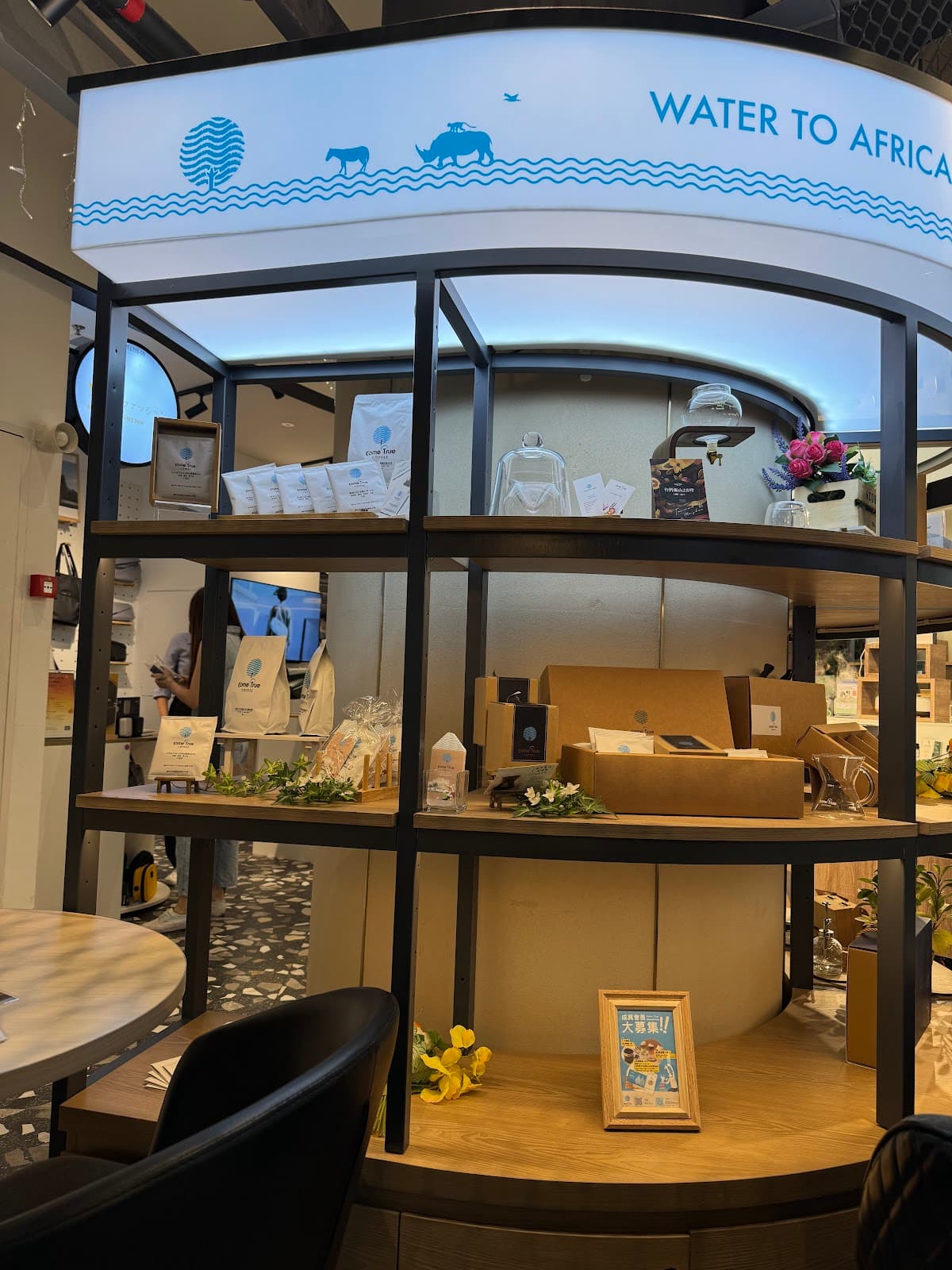 Come True Cafe - Image 1