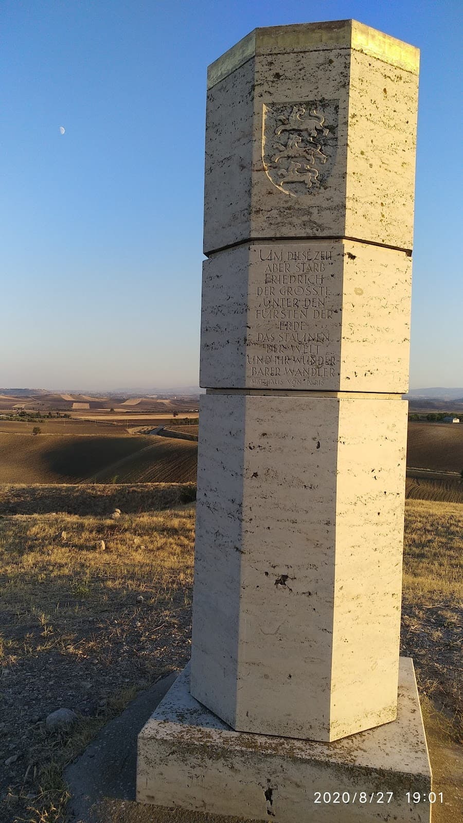 Castel Fiorentino (Frederick II site) - Image 1