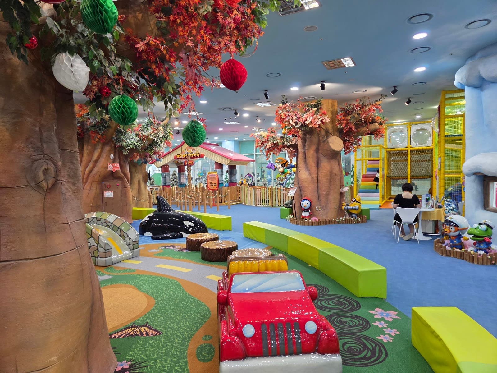Pororo Park - Image 1
