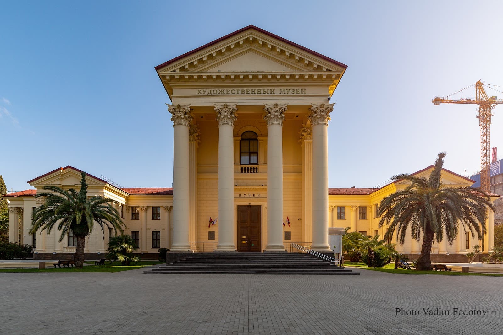 Sochi Art Museum - Image 1