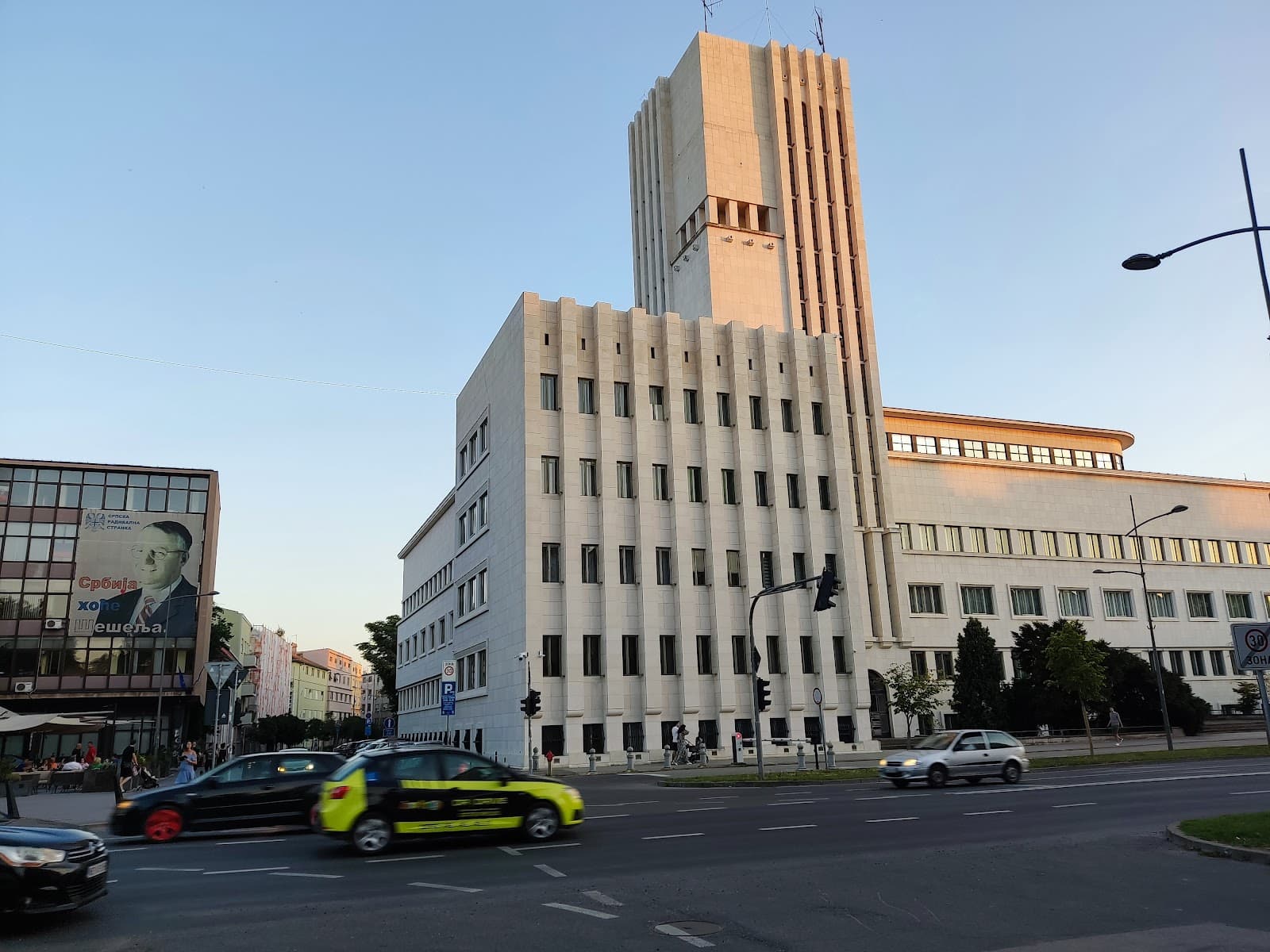 Banovina Palace - Image 1