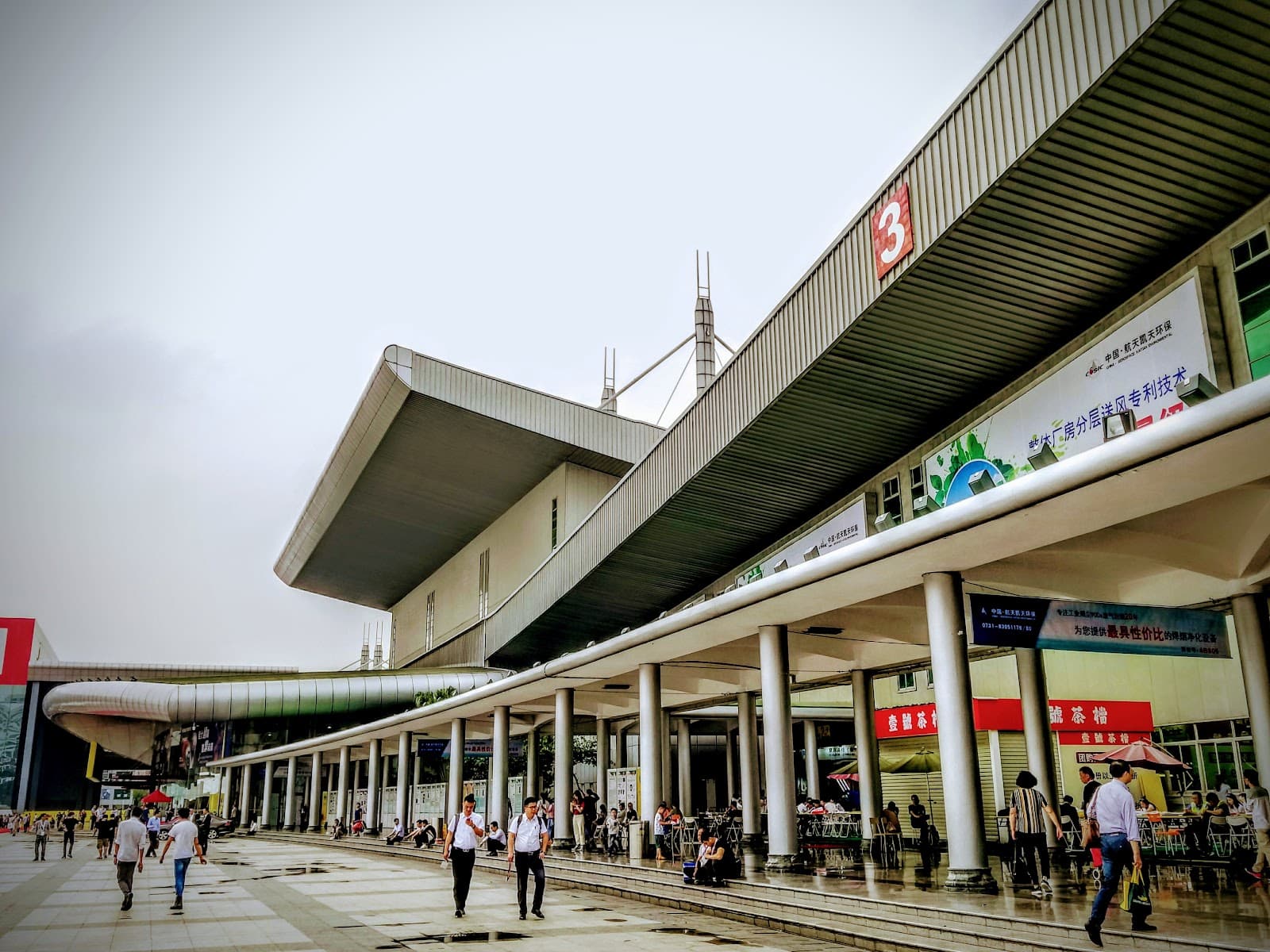 Guangdong Modern International Exhibition Center - Image 1