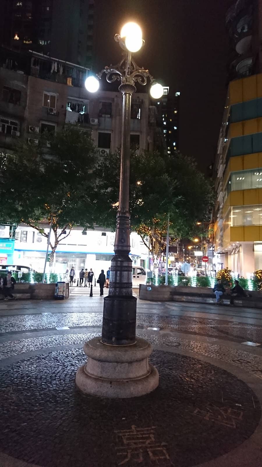 Vertical photo