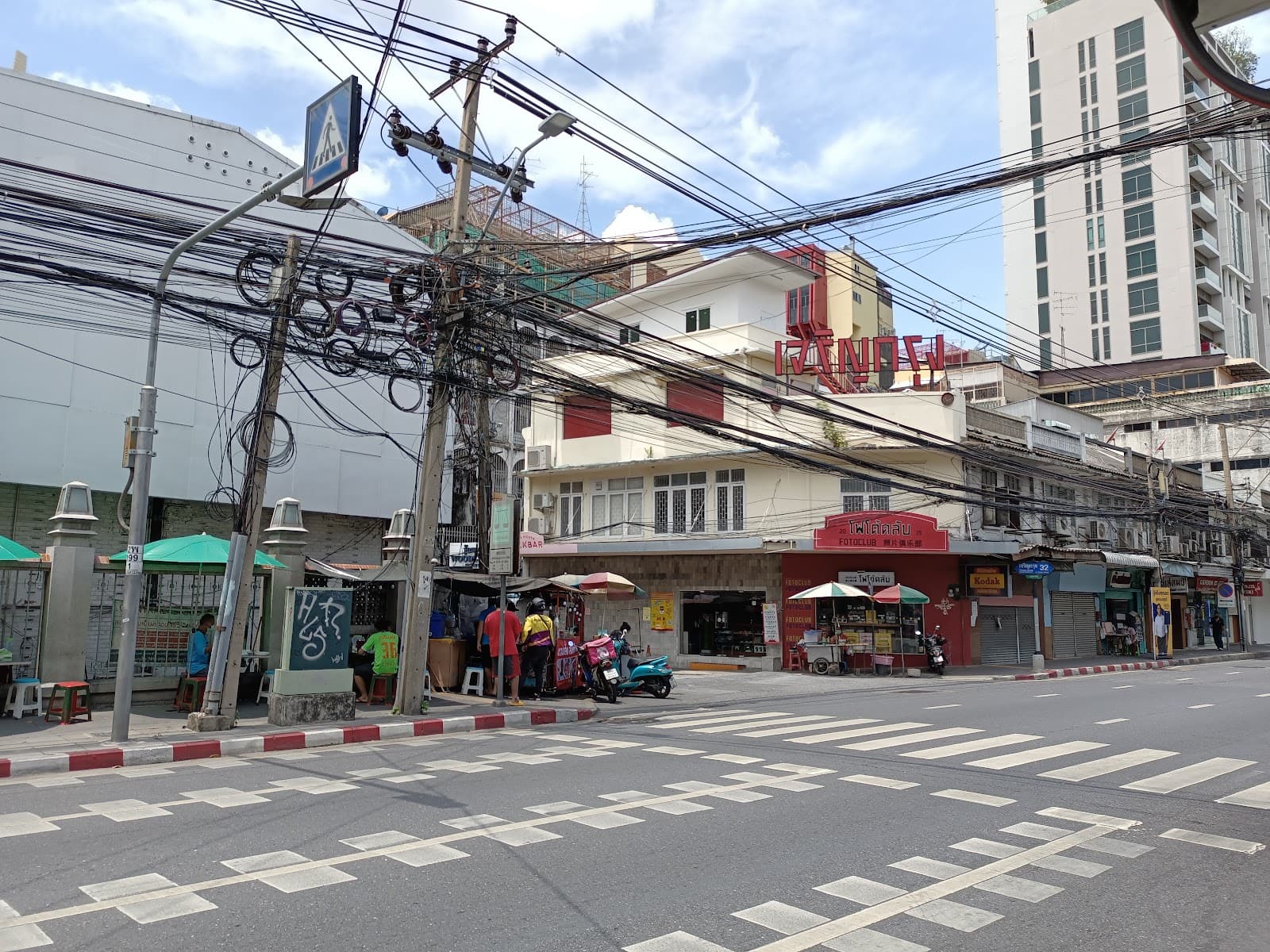 Charoen Krung Road, Bangkok - Image 1
