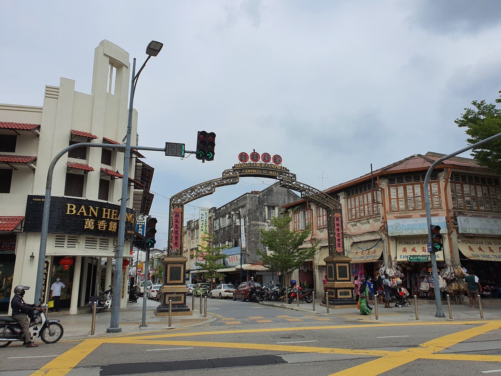 Campbell Street - Image 1