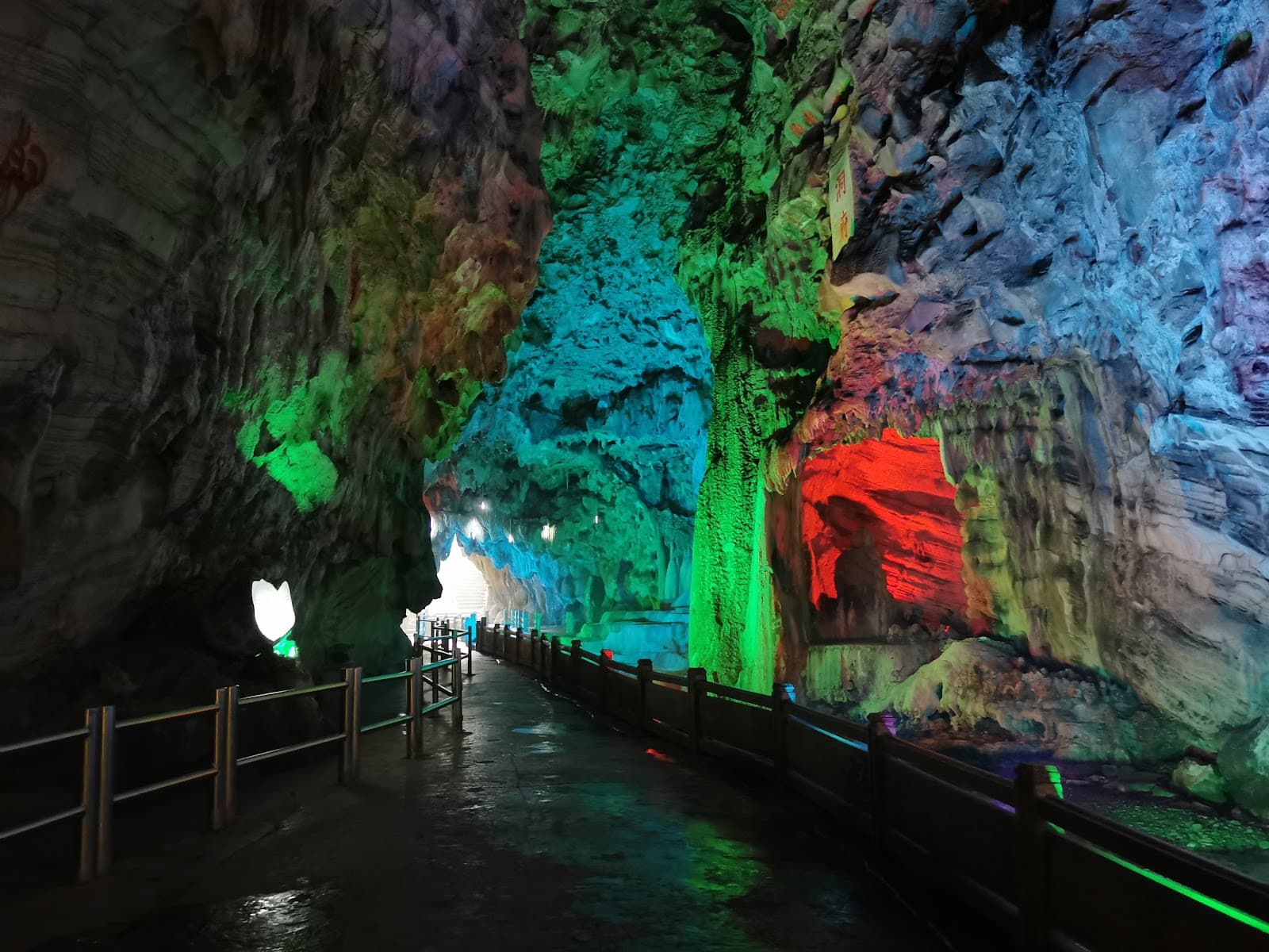 Shanjuan Cave - Image 1