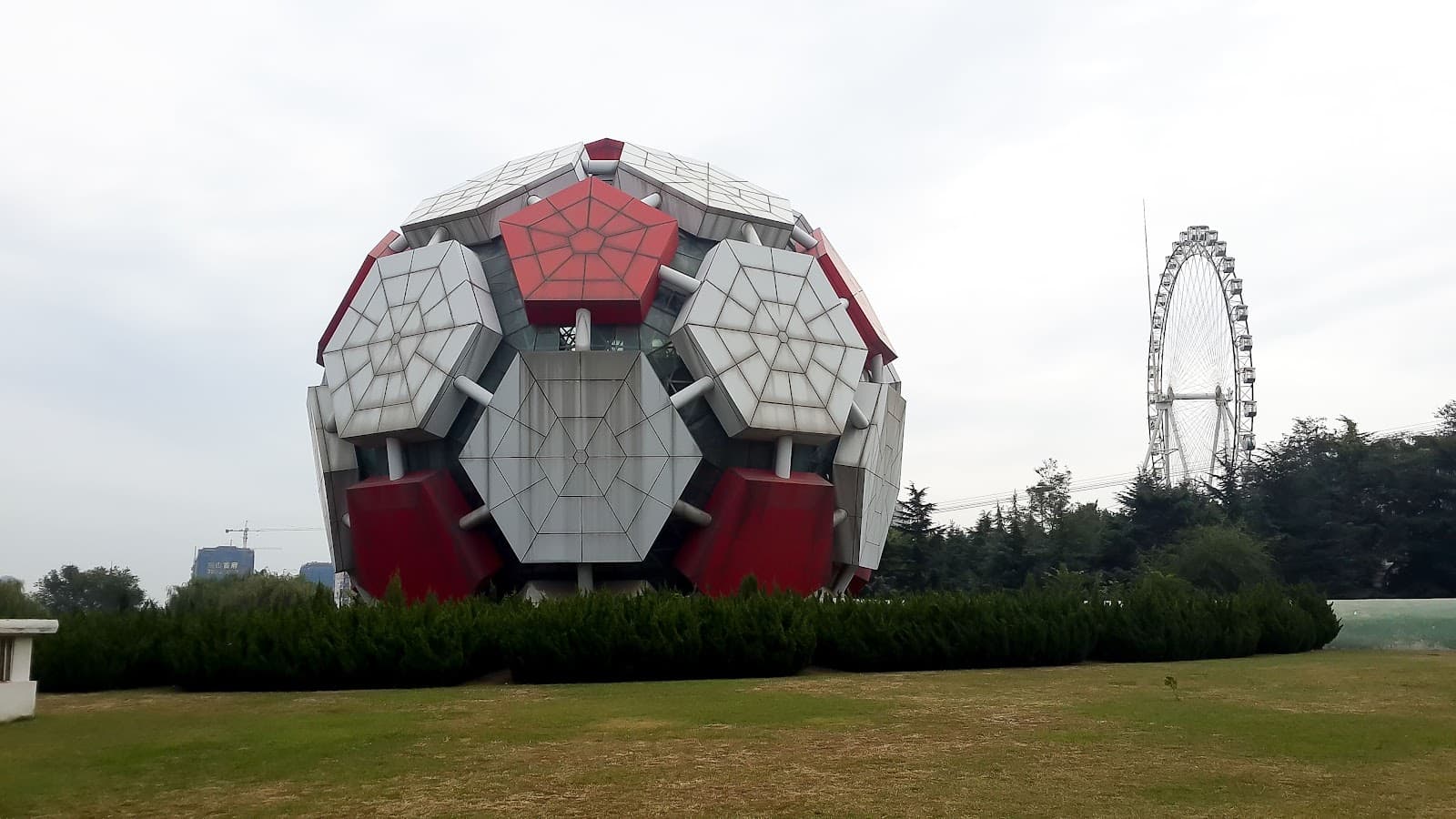 Labor Park Cableway - Image 1