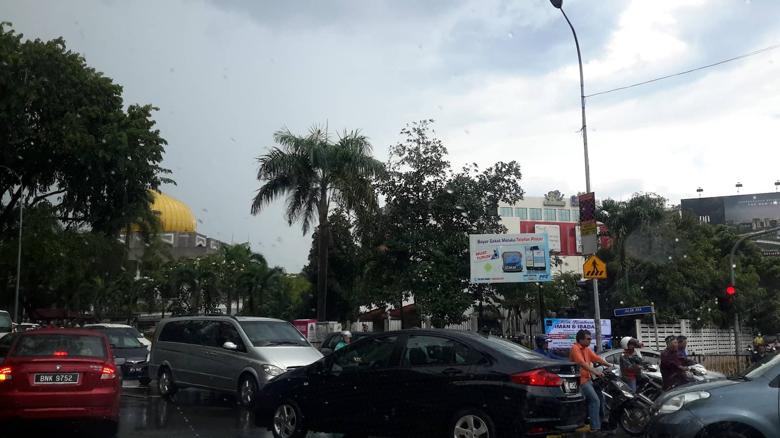 Ramalingeshwarar Temple