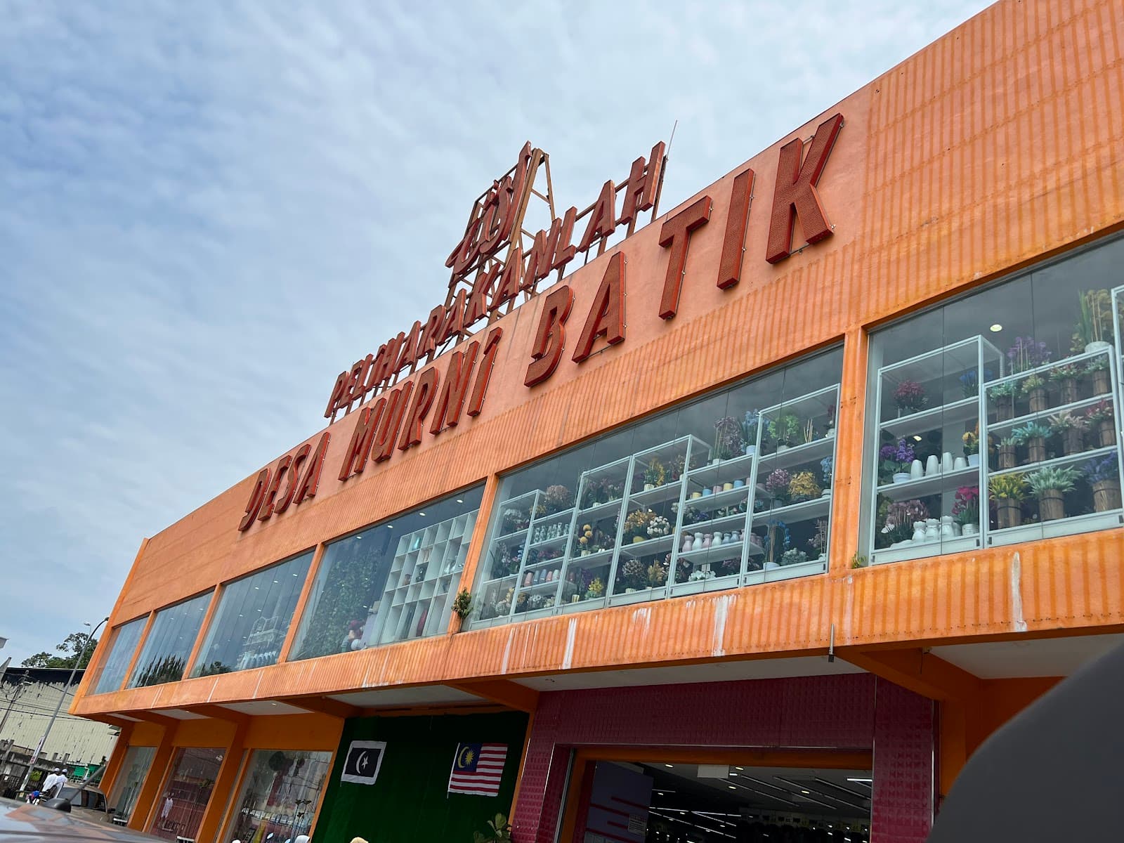 Desa Murni Batik - Image 1