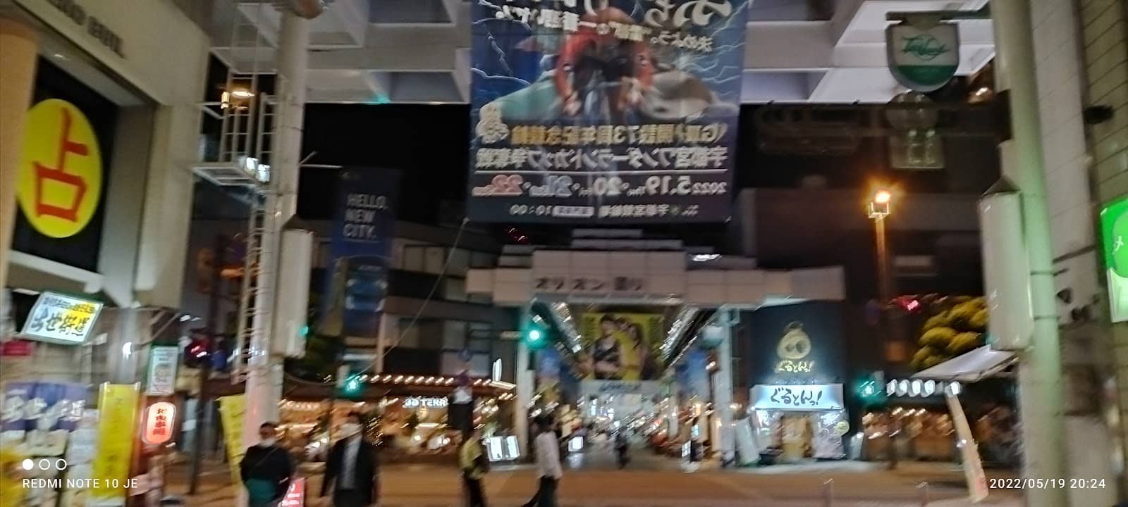 Third hero image
