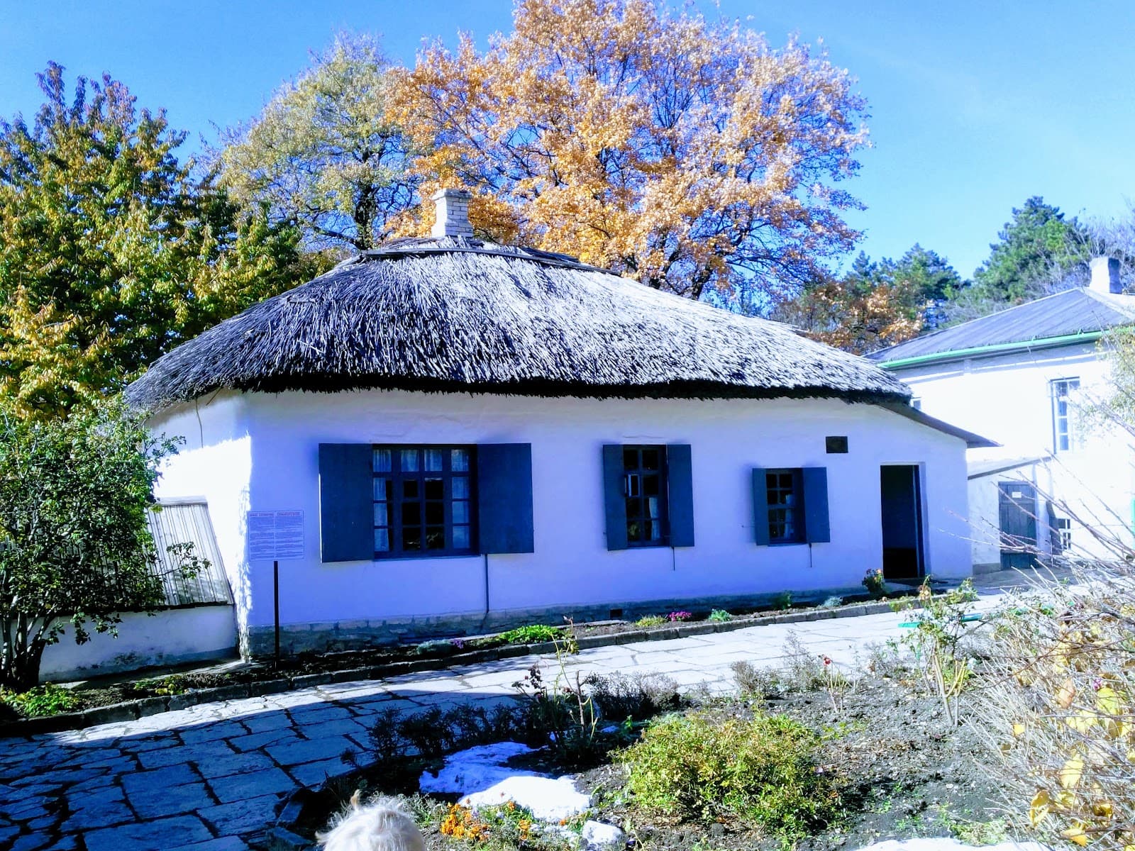 Lermontov House Museum (Pyatigorsk) - Image 1