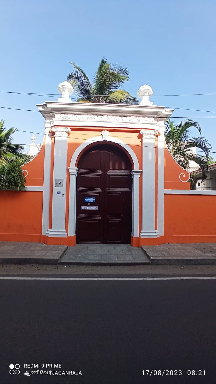 Vertical photo