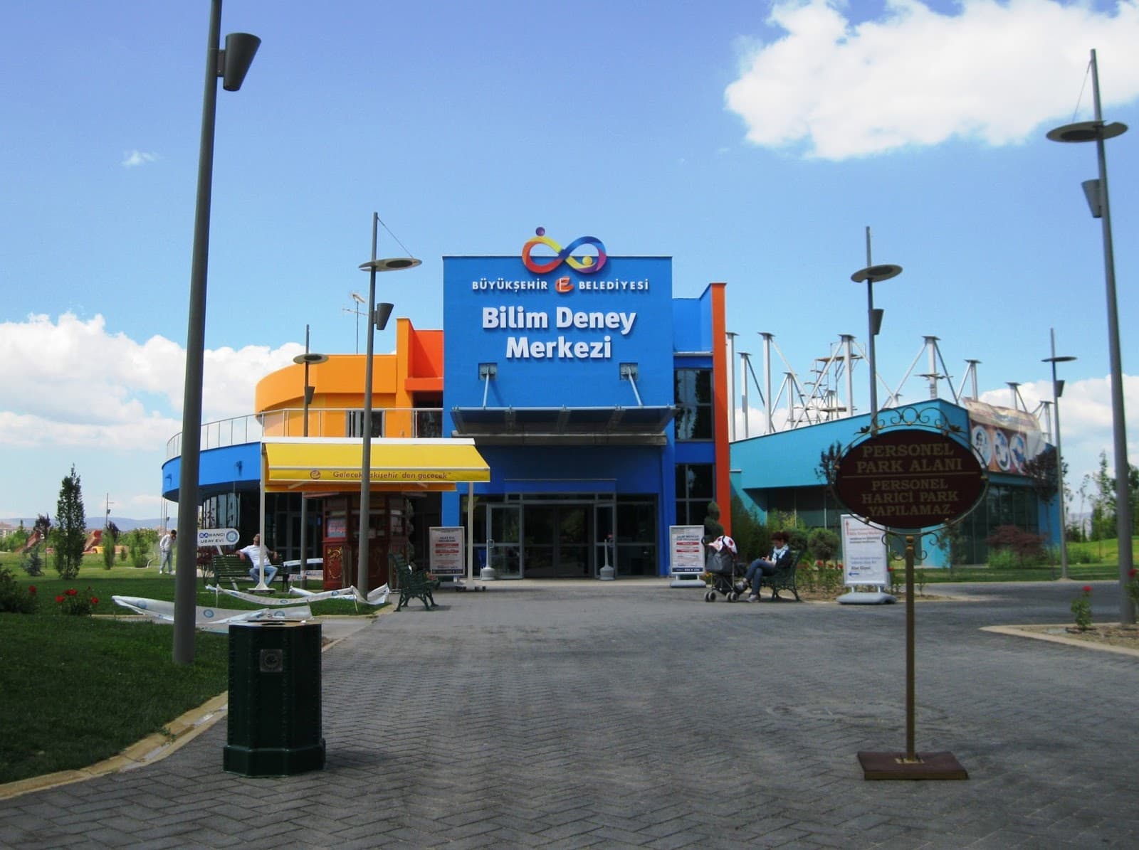 Science and Experiment Center - Image 1