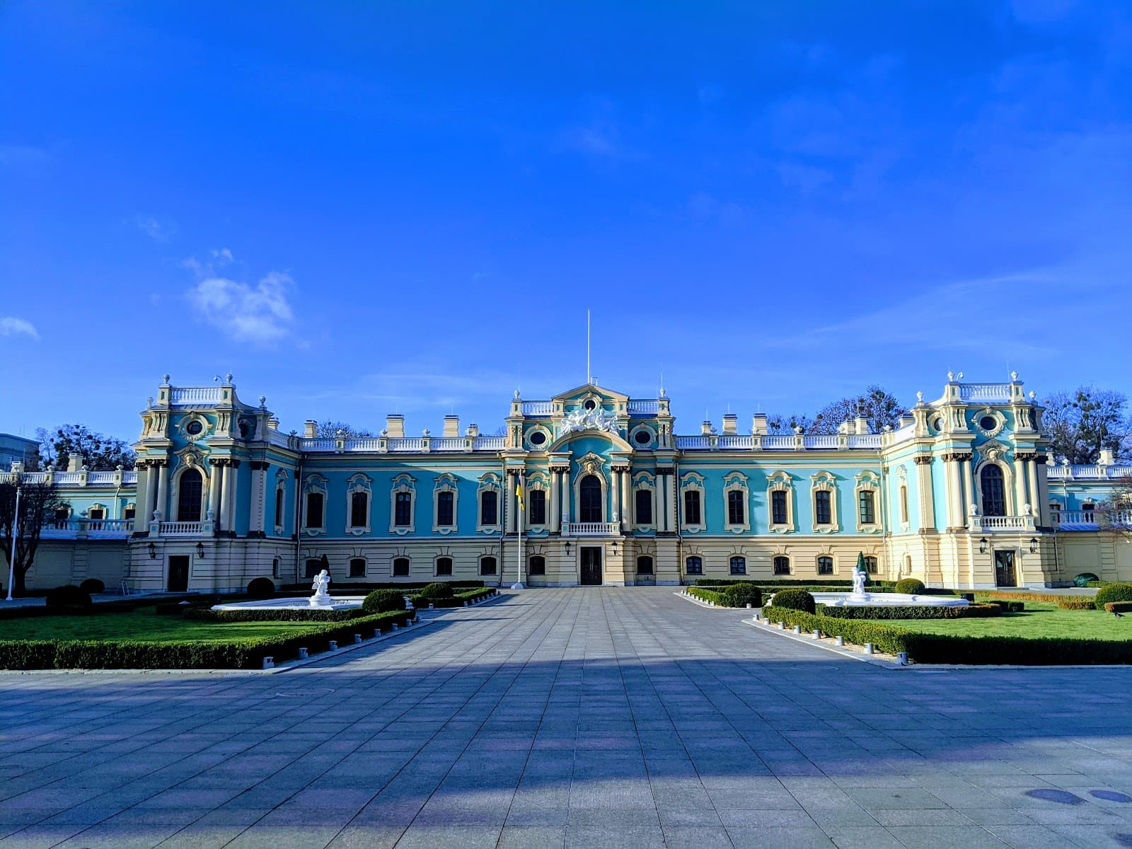 Mariyinsky Palace Kyiv - Image 1