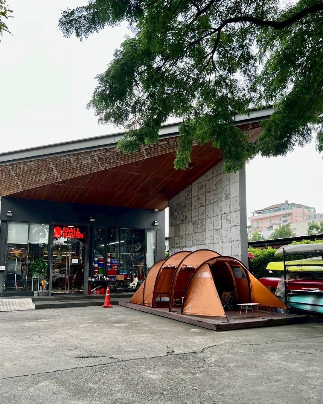 Thailand Outdoor Shop - Image 1