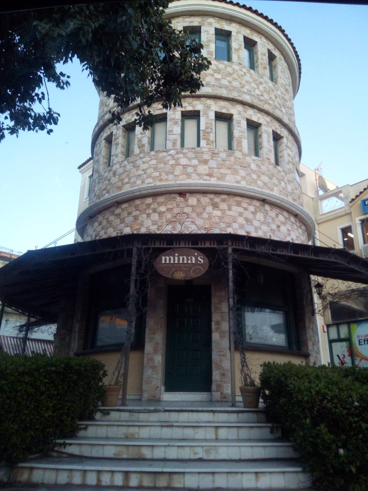 Vertical photo