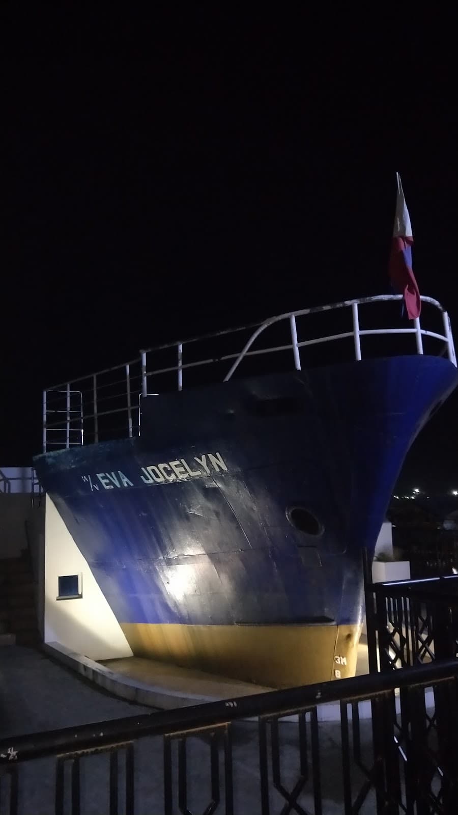 Anibong District - Image 1