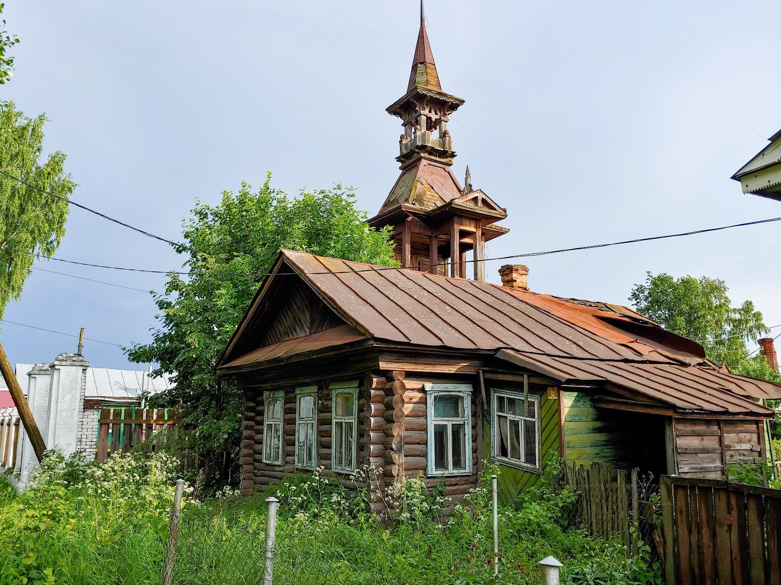 Mstyora - Image 1