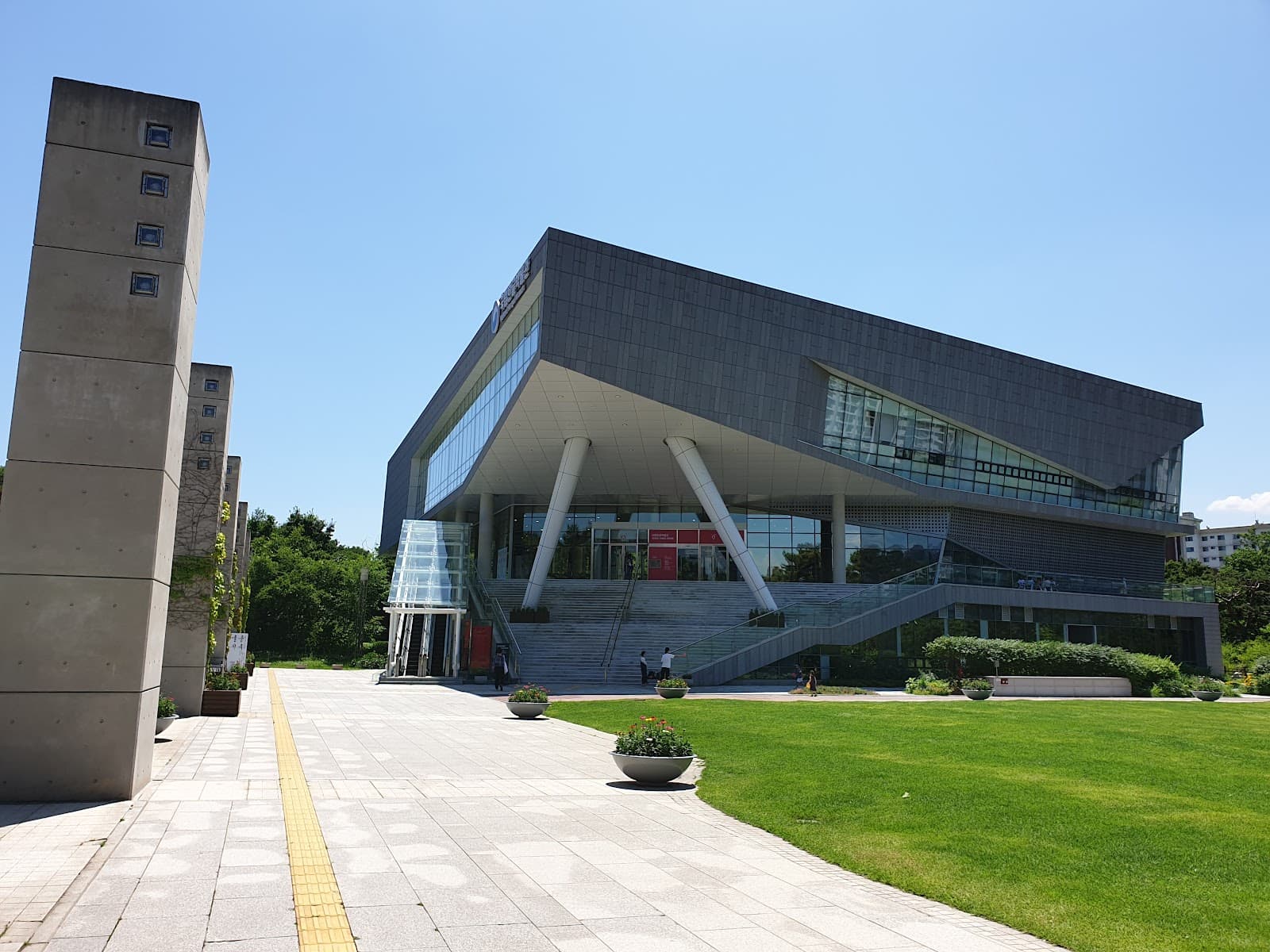 National Hangeul Museum - Image 1